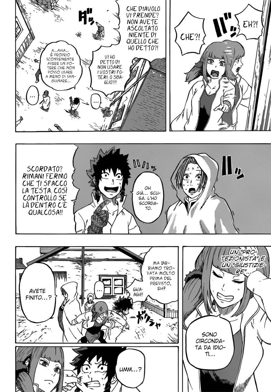 Read Demon's Plan Manga Online