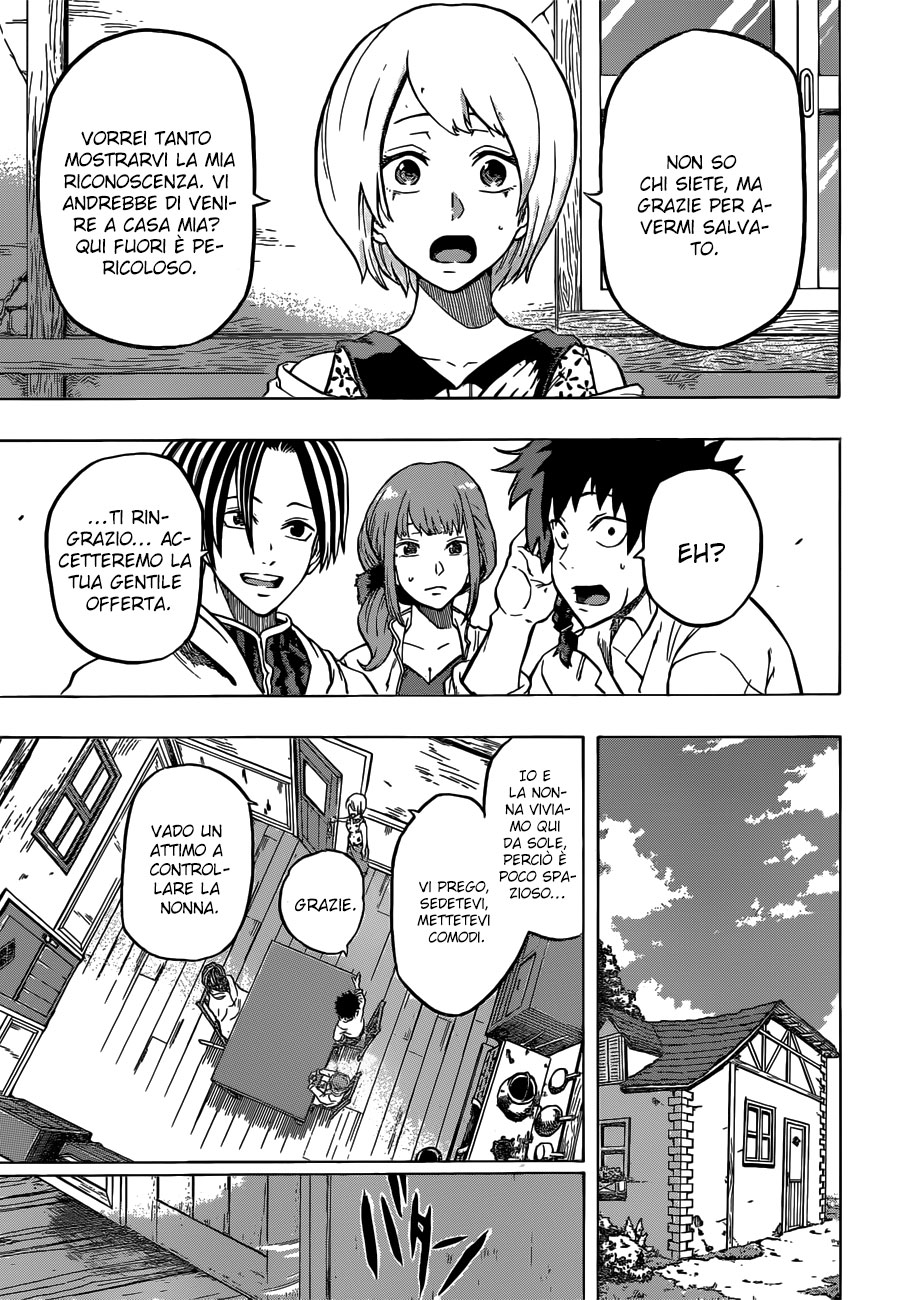 Read Demon's Plan Manga Online