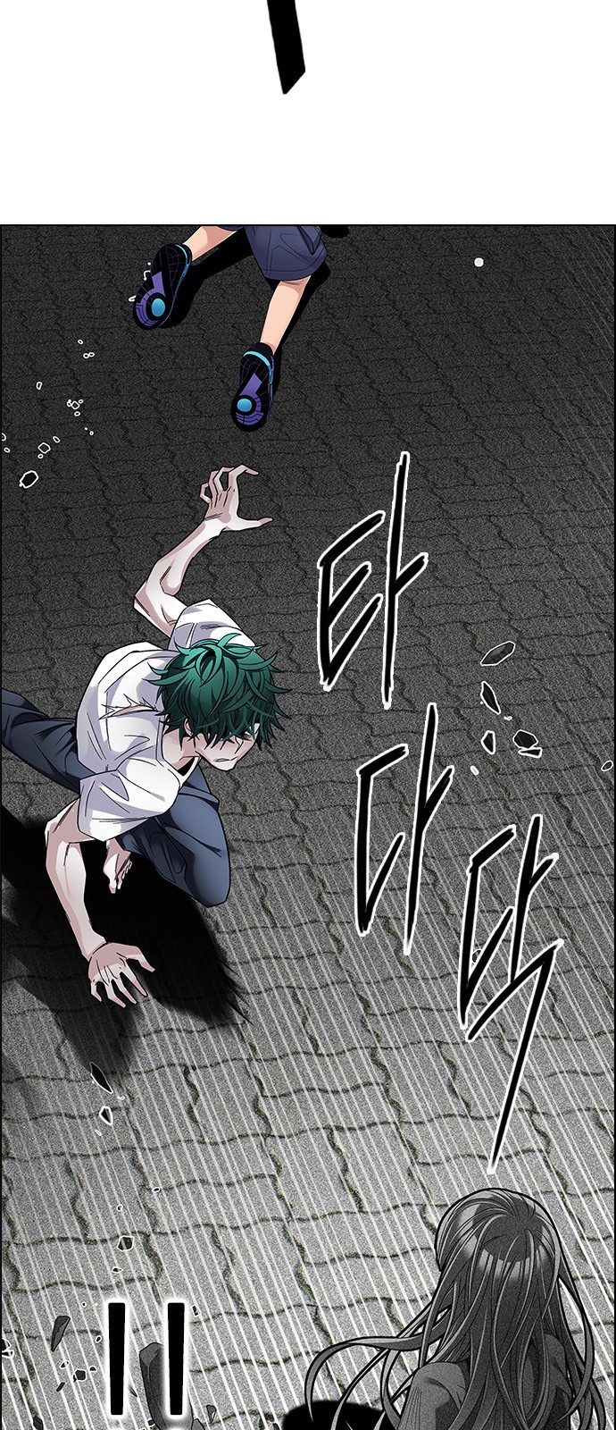 Read Dice Manga Online