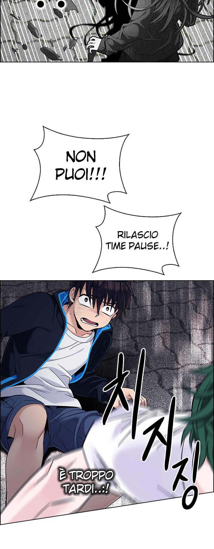 Read Dice Manga Online