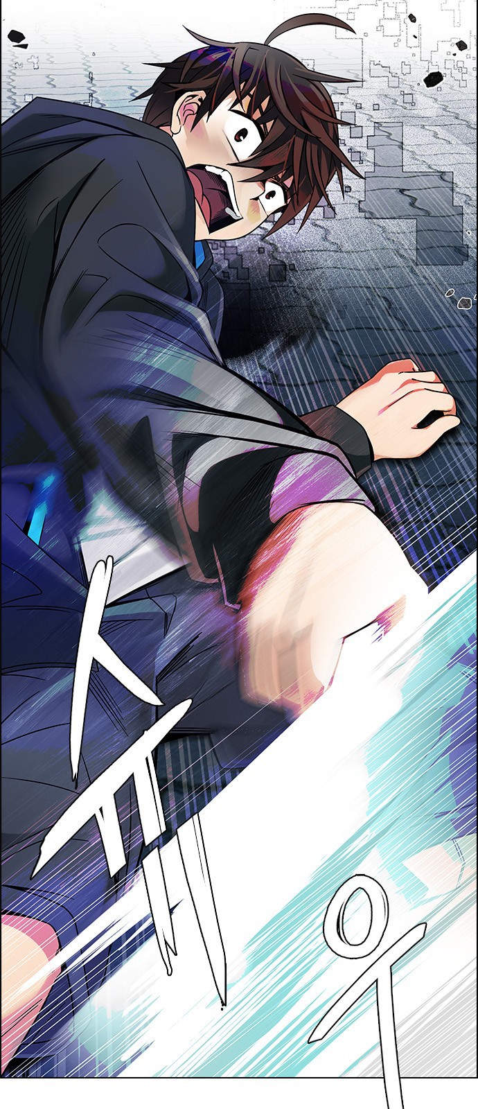 Read Dice Manga Online