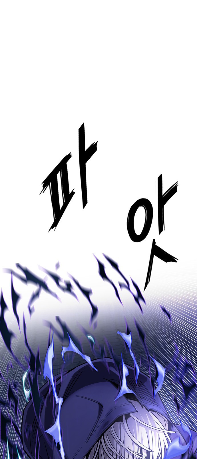Read Dice Manga Online