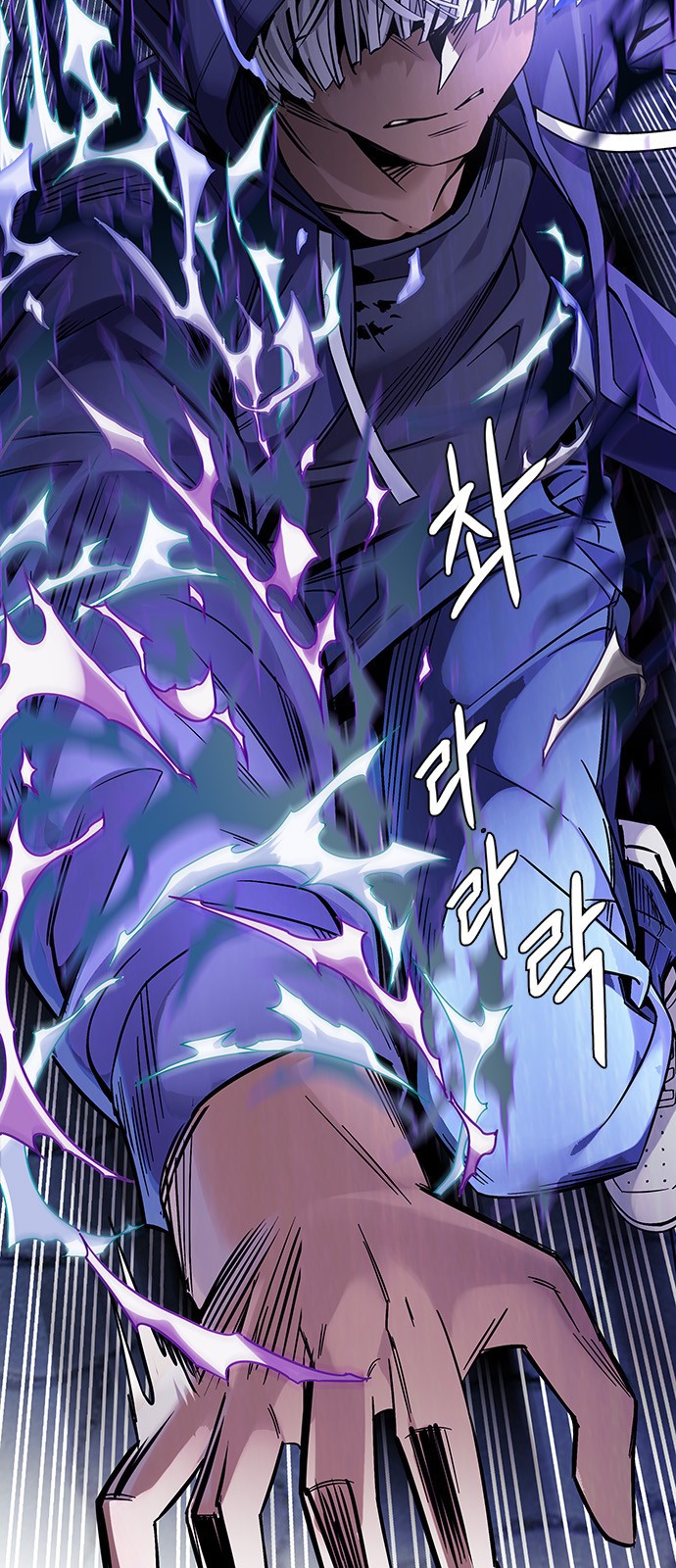 Read Dice Manga Online