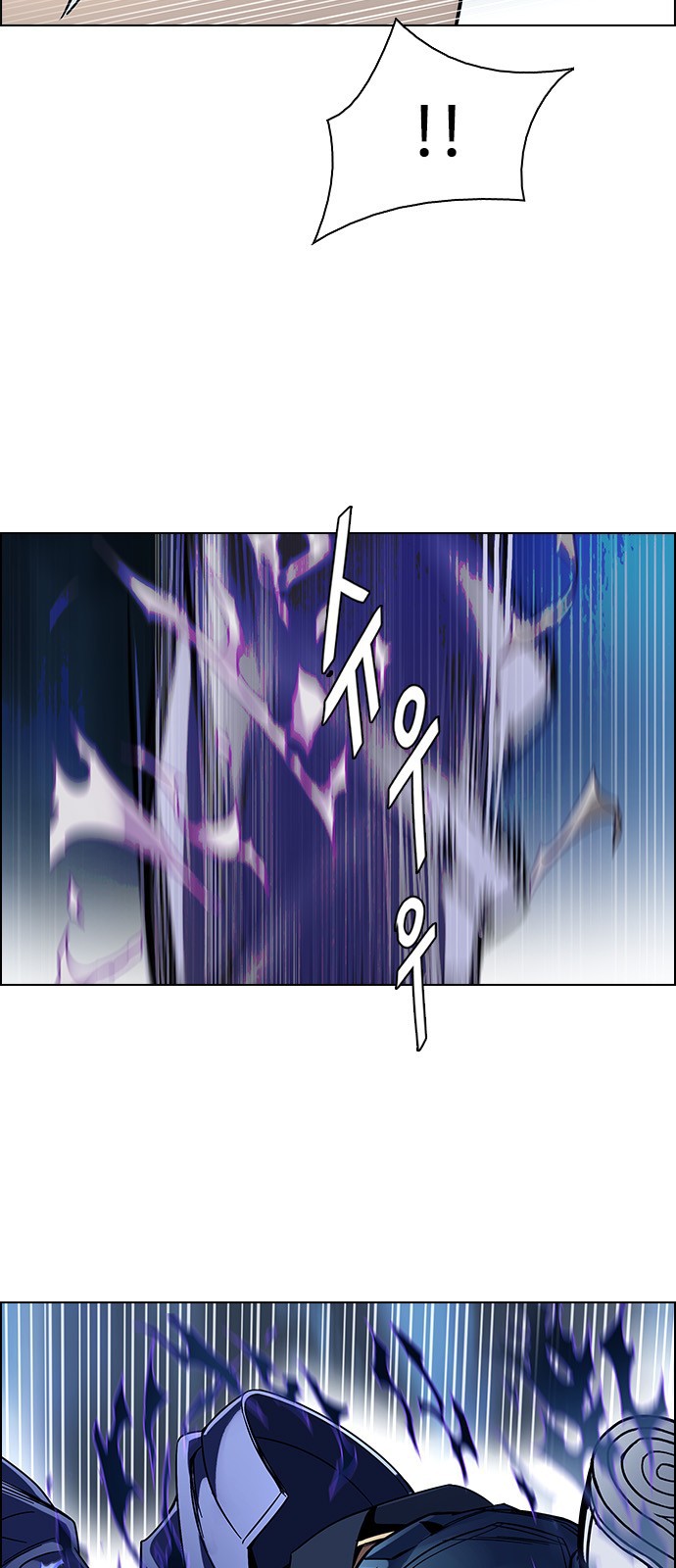 Read Dice Manga Online
