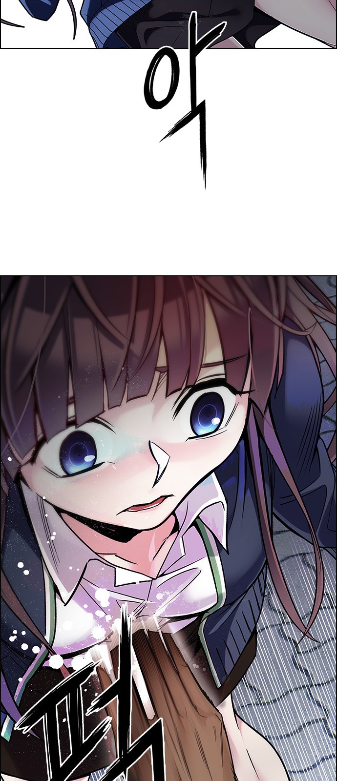 Read Dice Manga Online