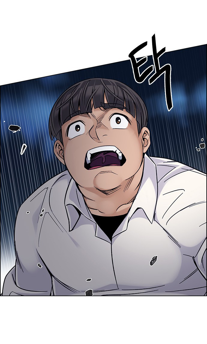 Read Dice Manga Online