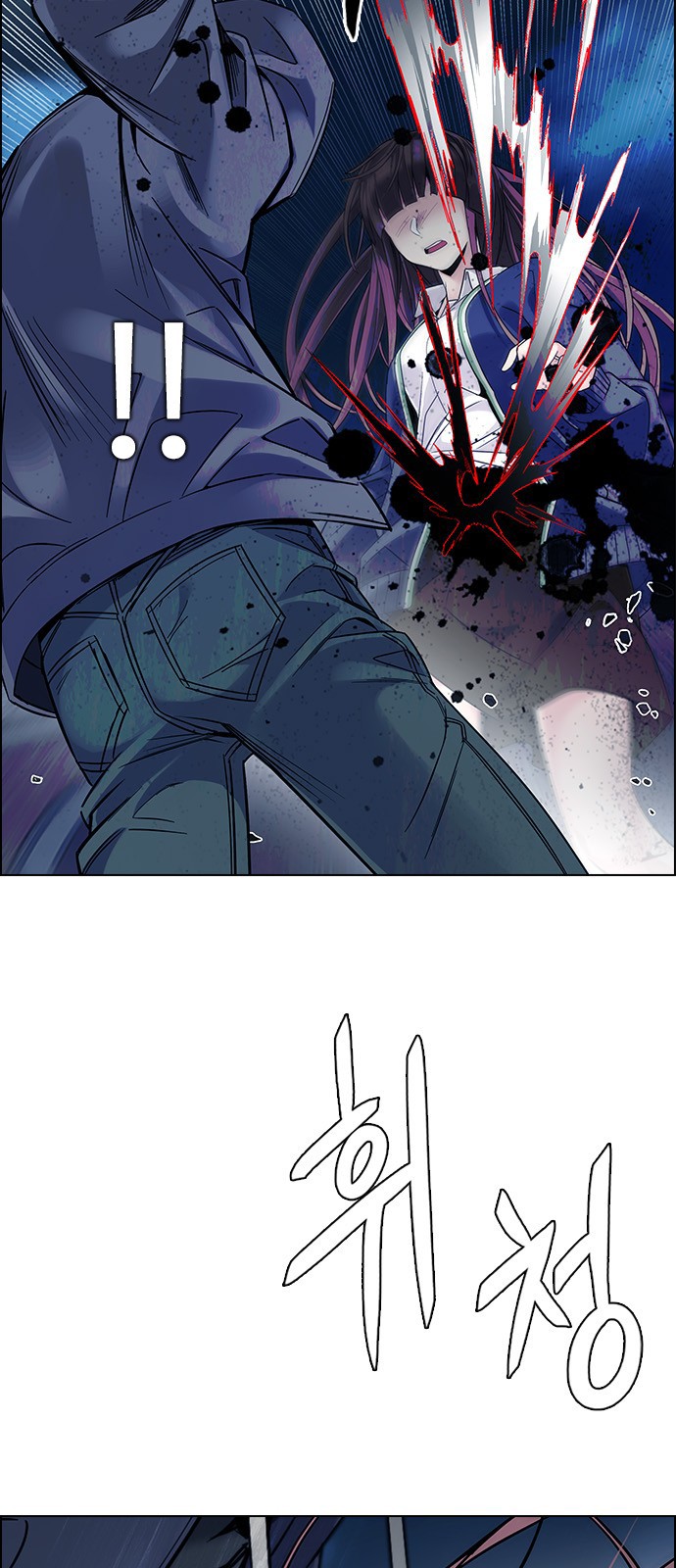 Read Dice Manga Online