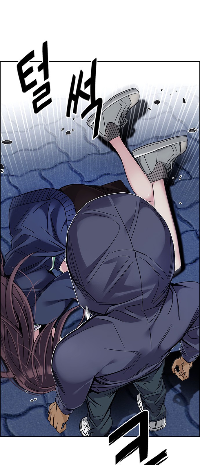 Read Dice Manga Online