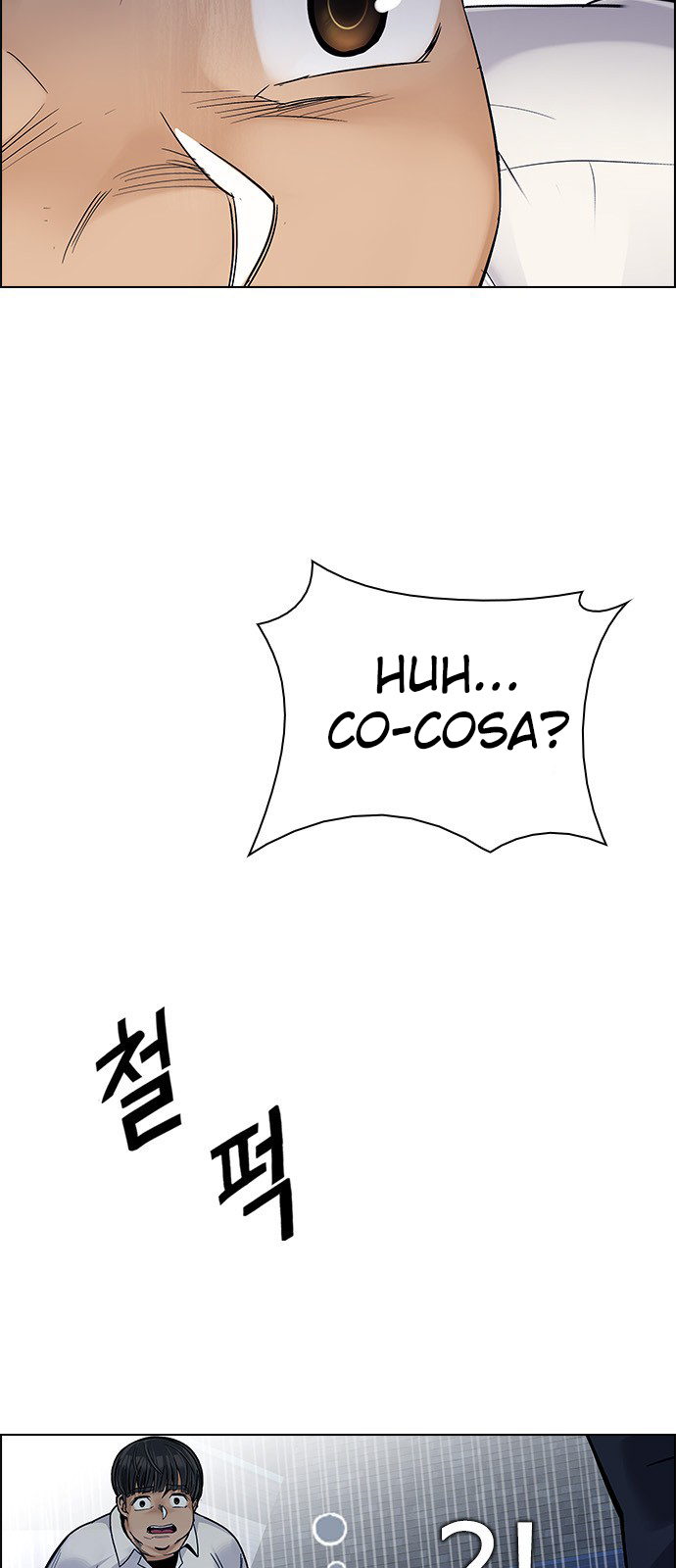 Read Dice Manga Online