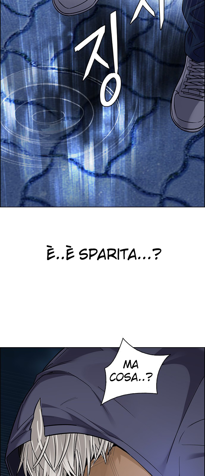 Read Dice Manga Online