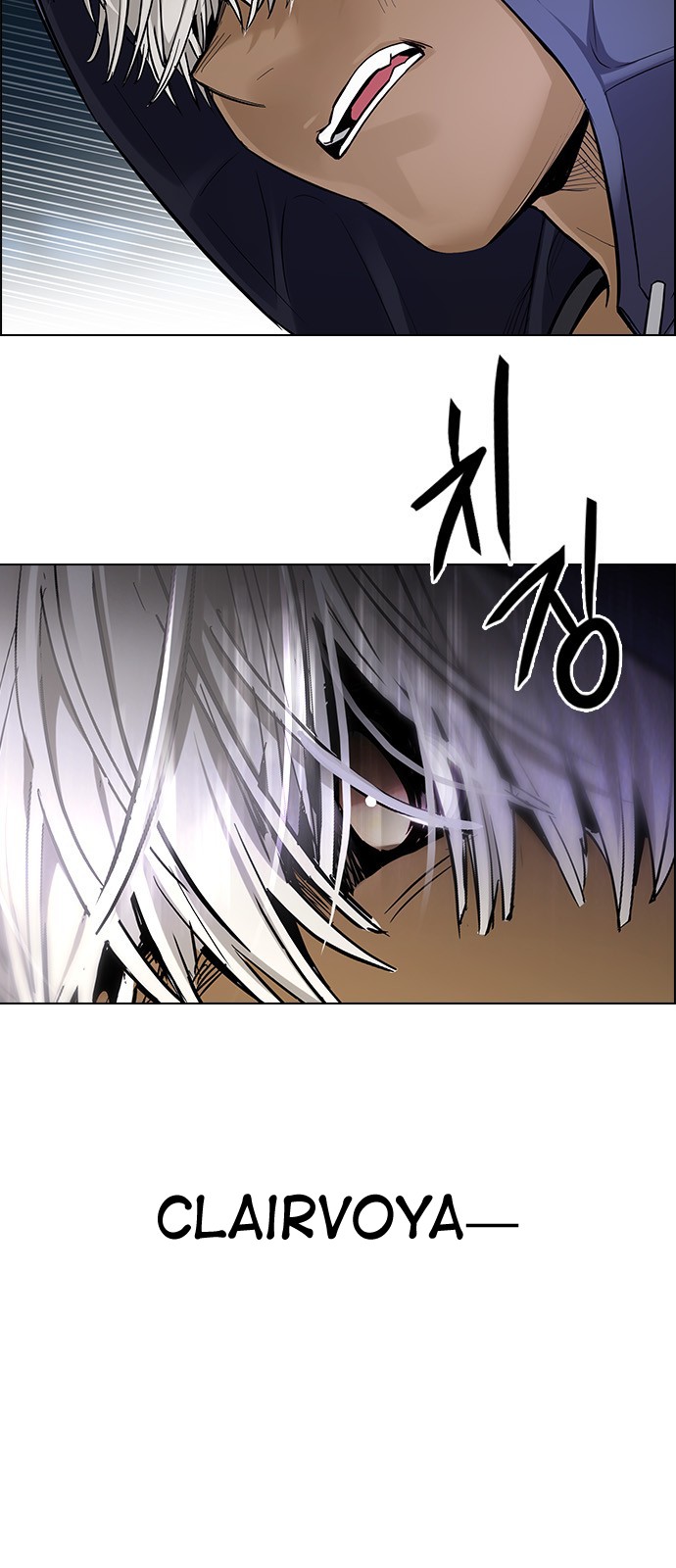 Read Dice Manga Online