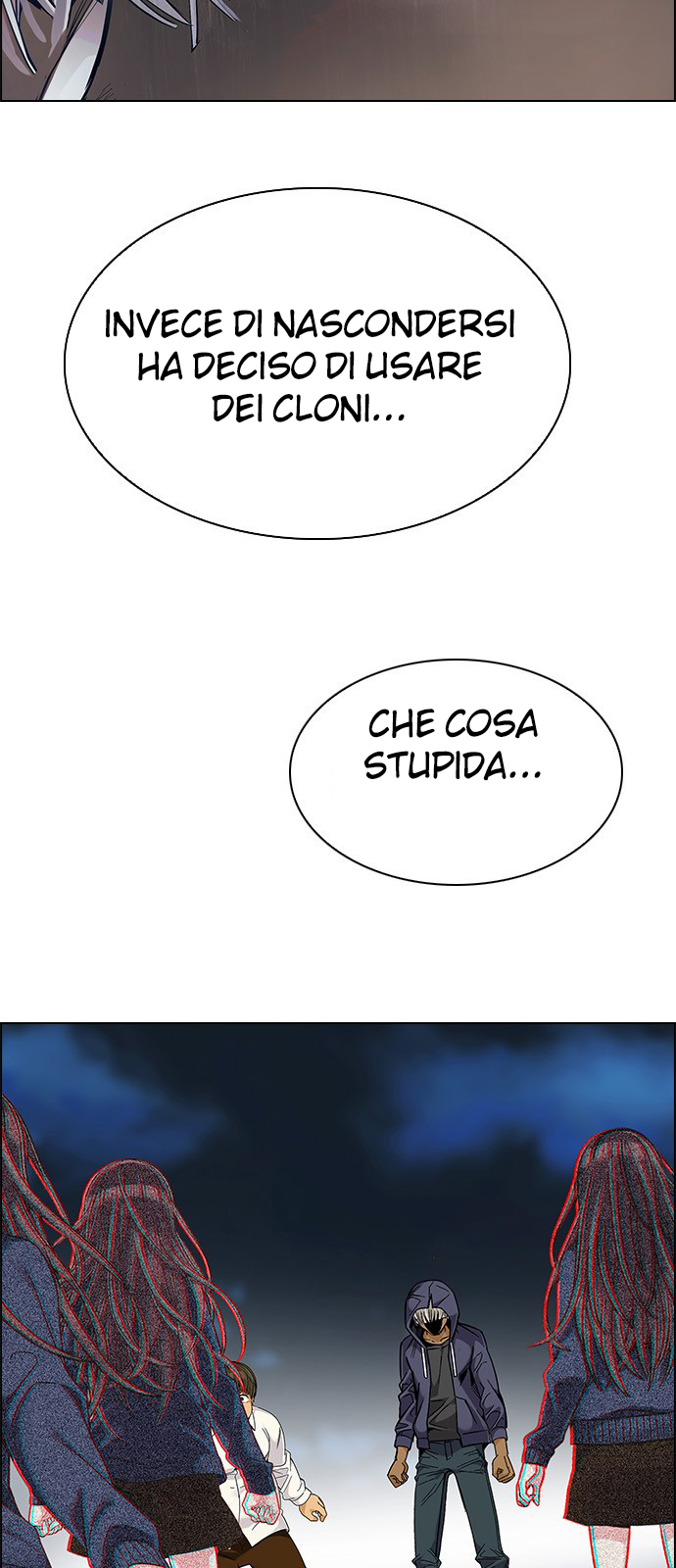 Read Dice Manga Online