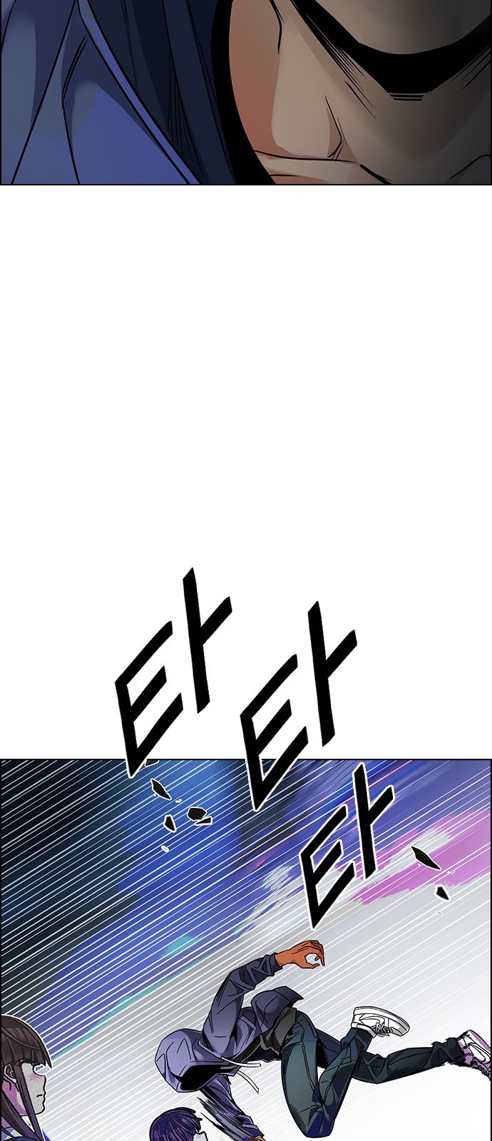 Read Dice Manga Online