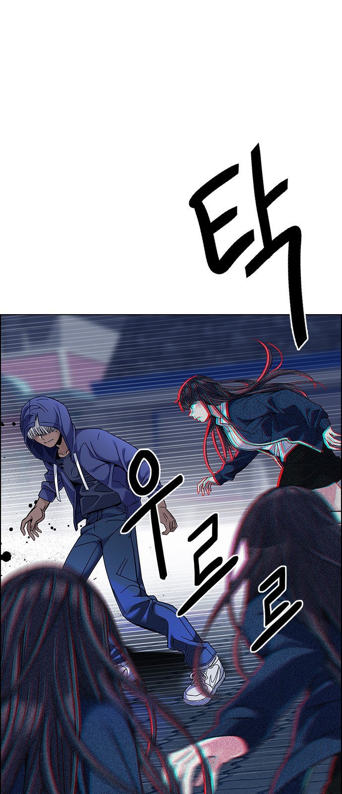 Read Dice Manga Online