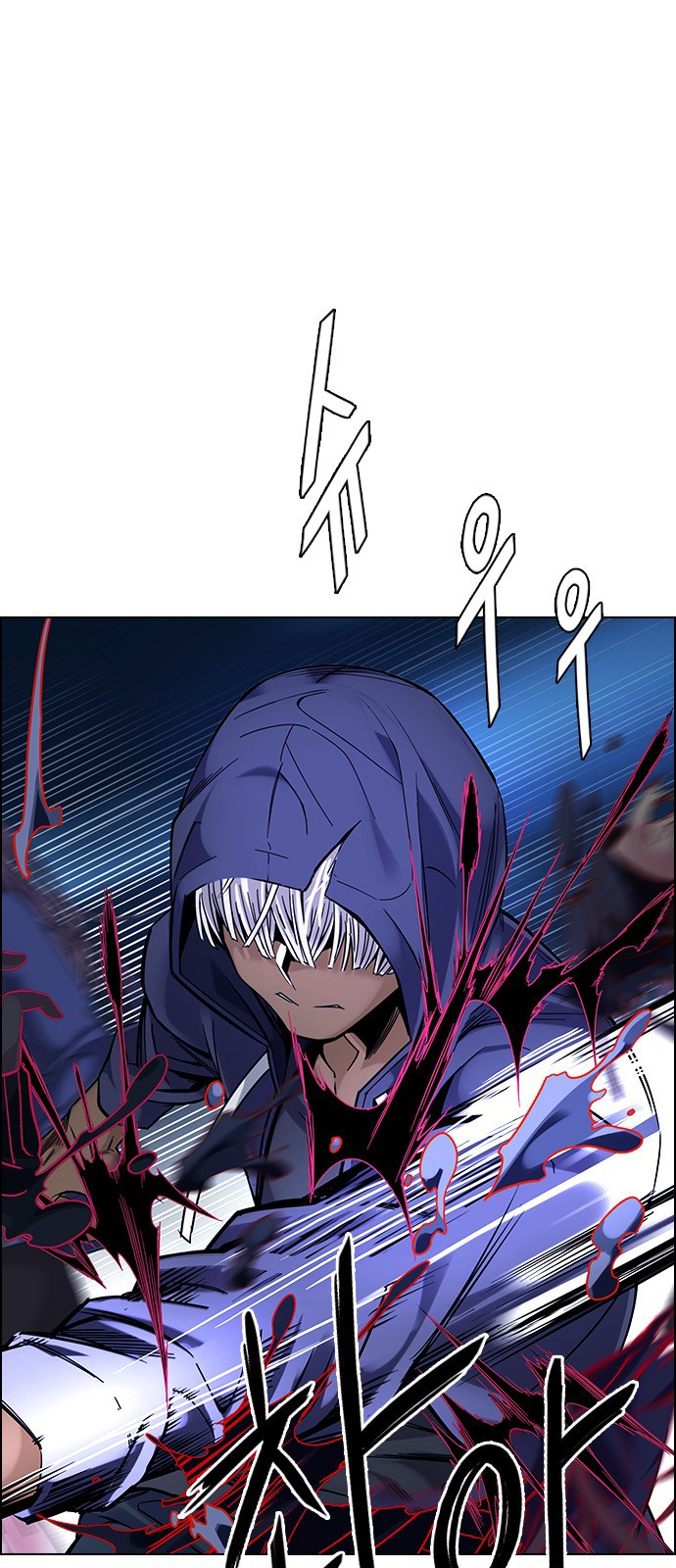 Read Dice Manga Online