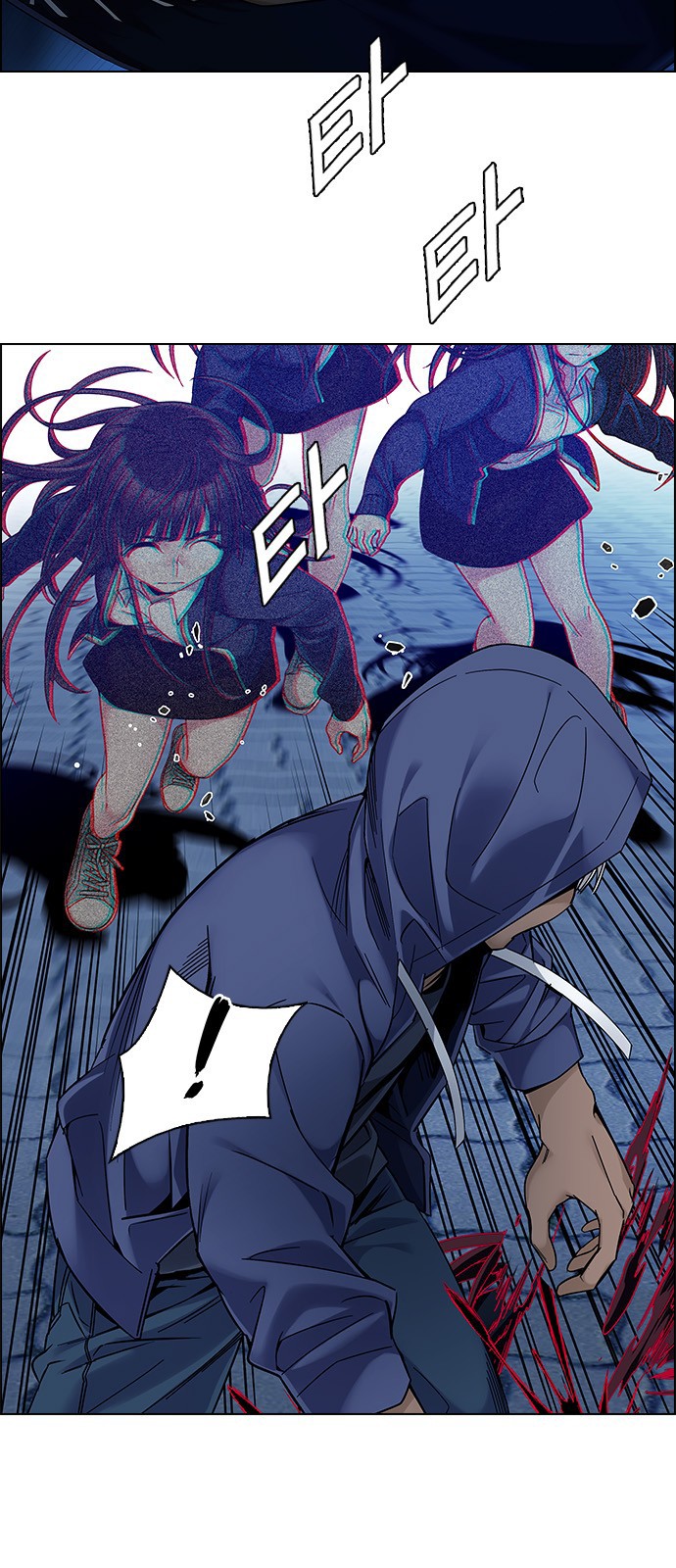 Read Dice Manga Online
