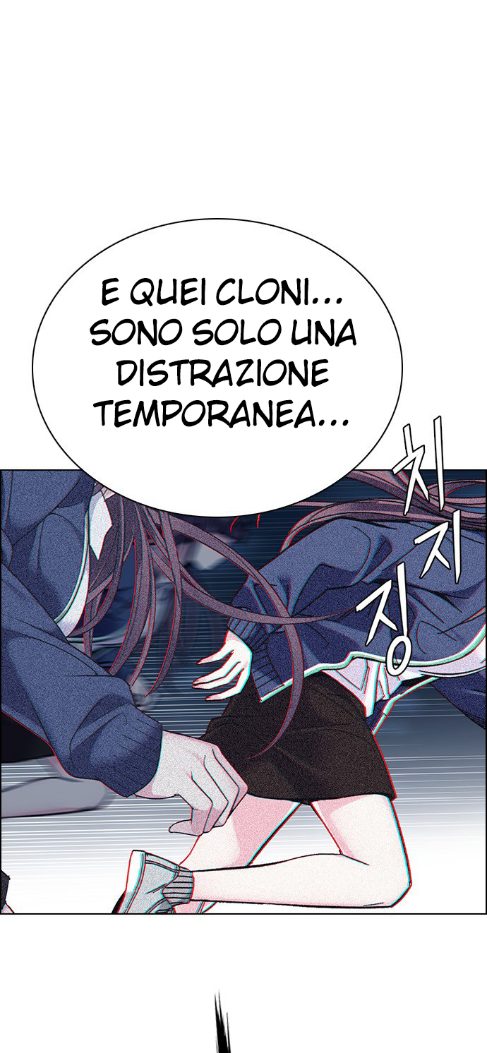 Read Dice Manga Online