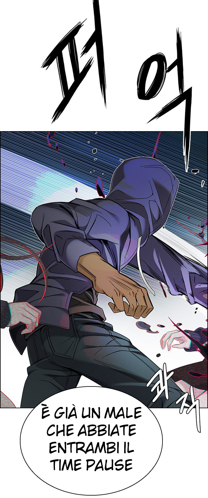 Read Dice Manga Online