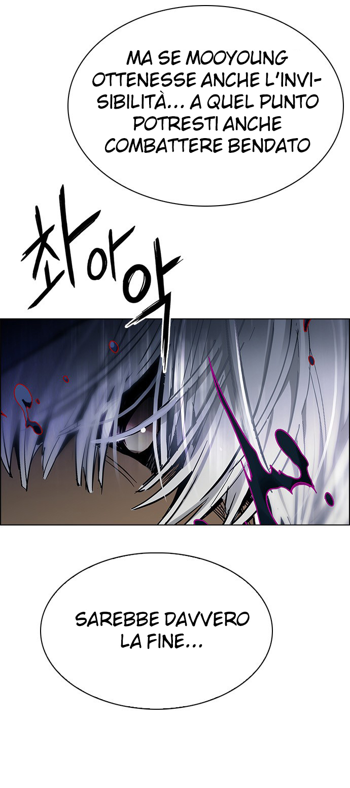 Read Dice Manga Online