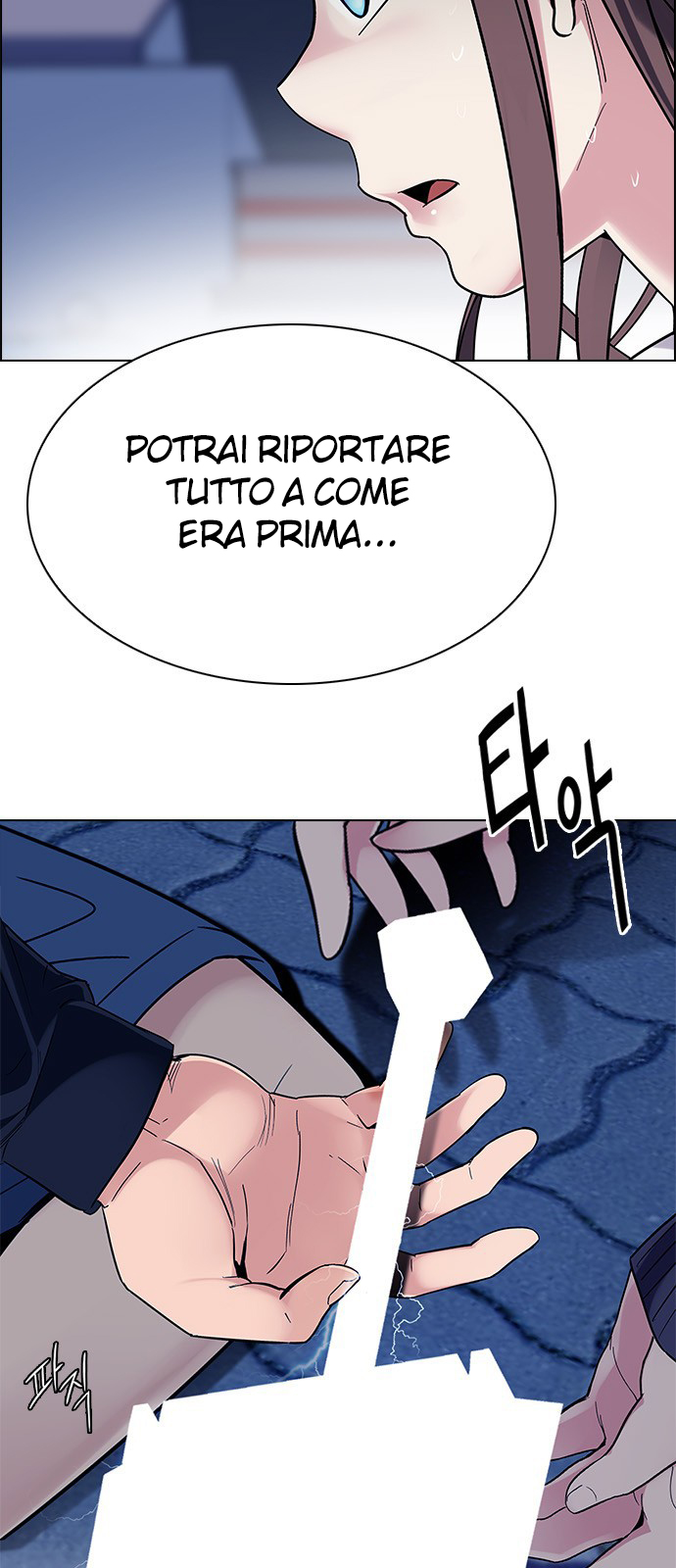Read Dice Manga Online