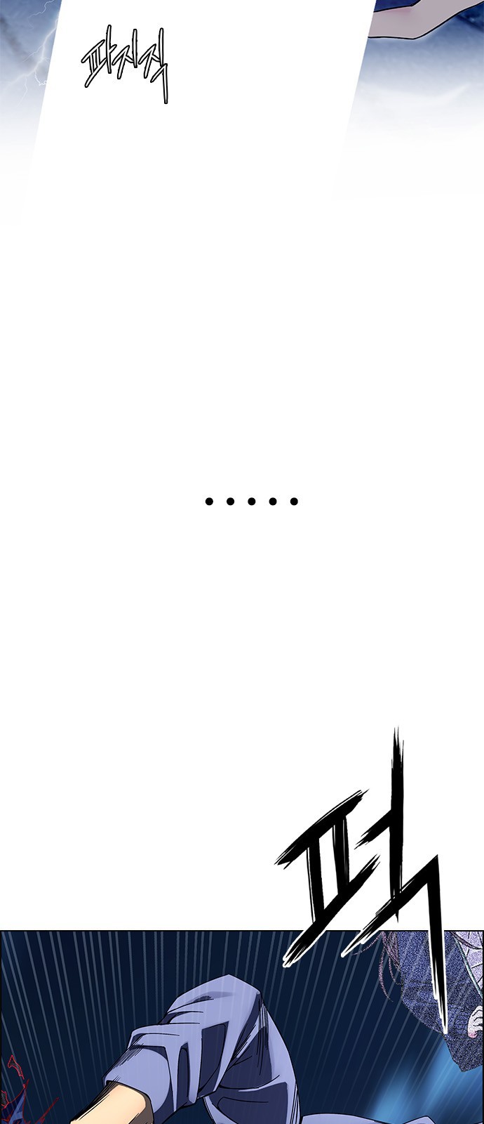 Read Dice Manga Online
