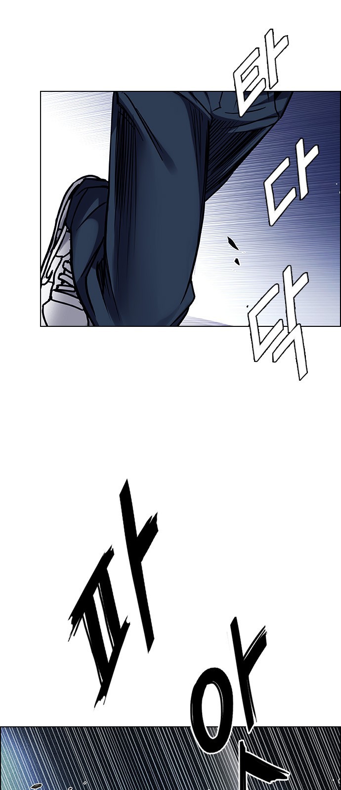 Read Dice Manga Online