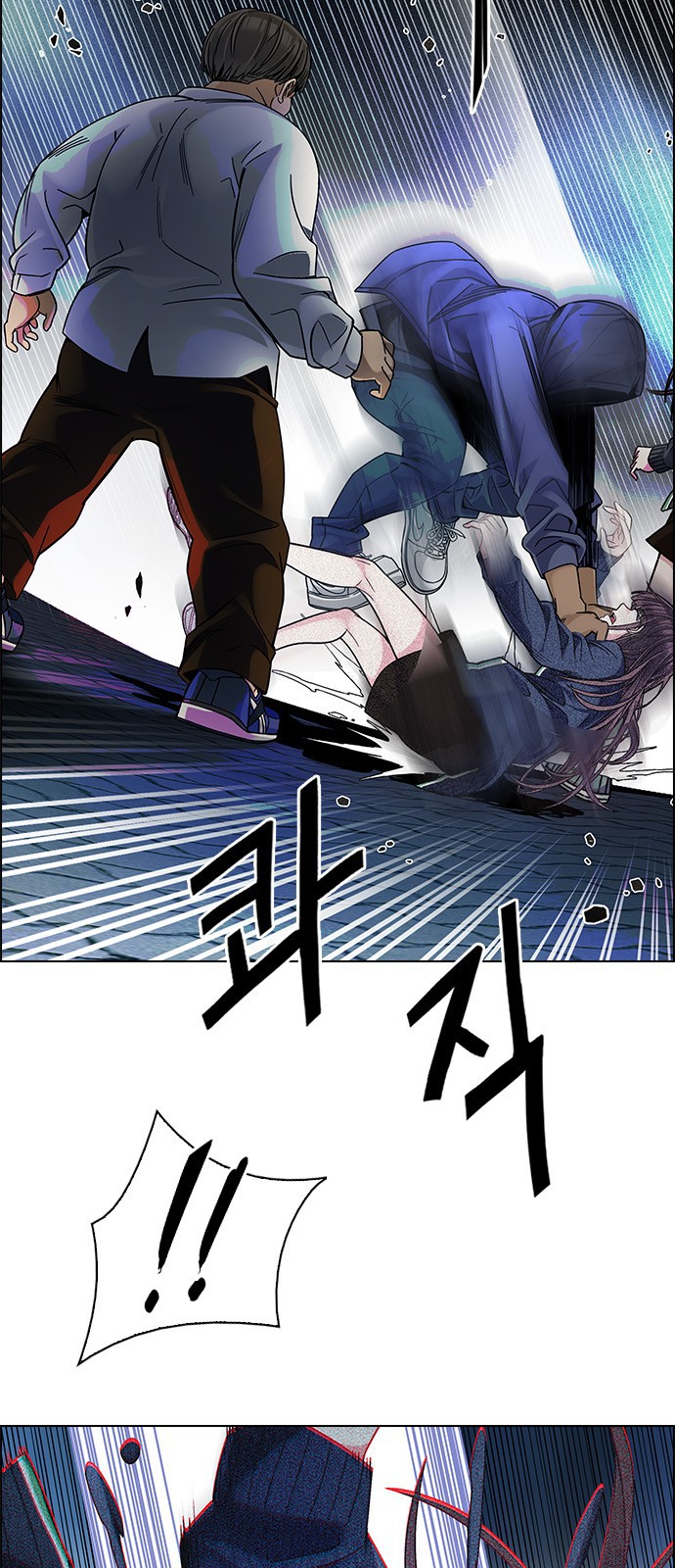 Read Dice Manga Online