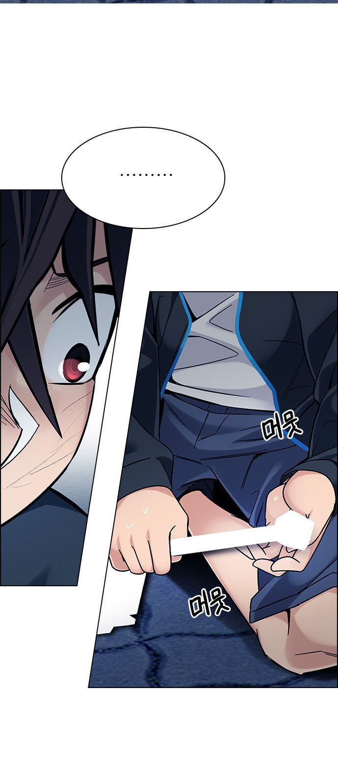 Read Dice Manga Online