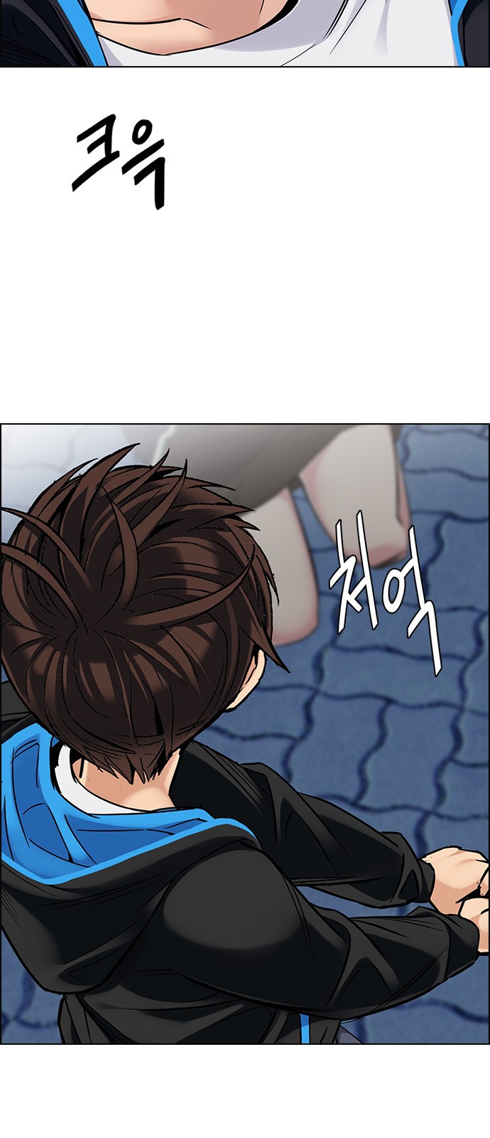 Read Dice Manga Online