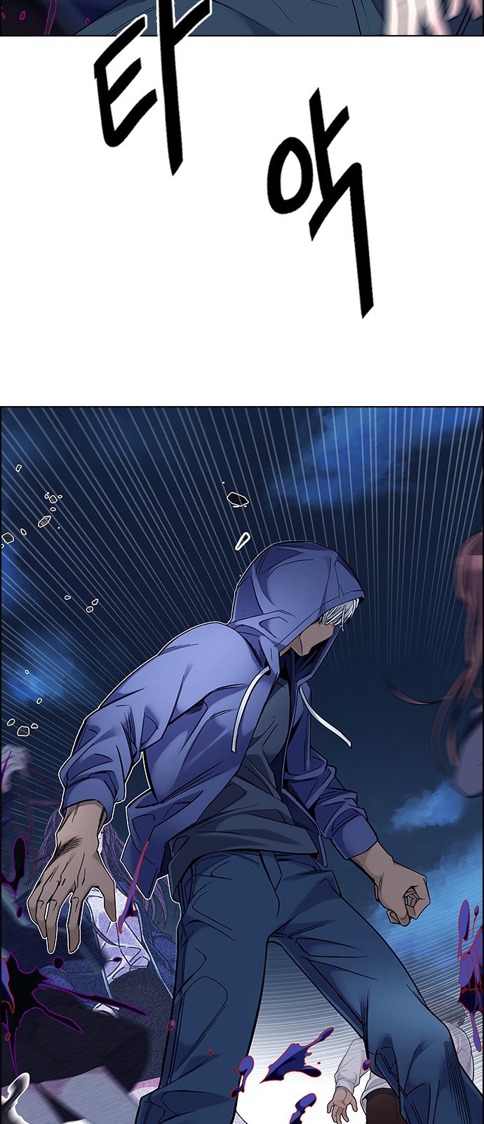 Read Dice Manga Online