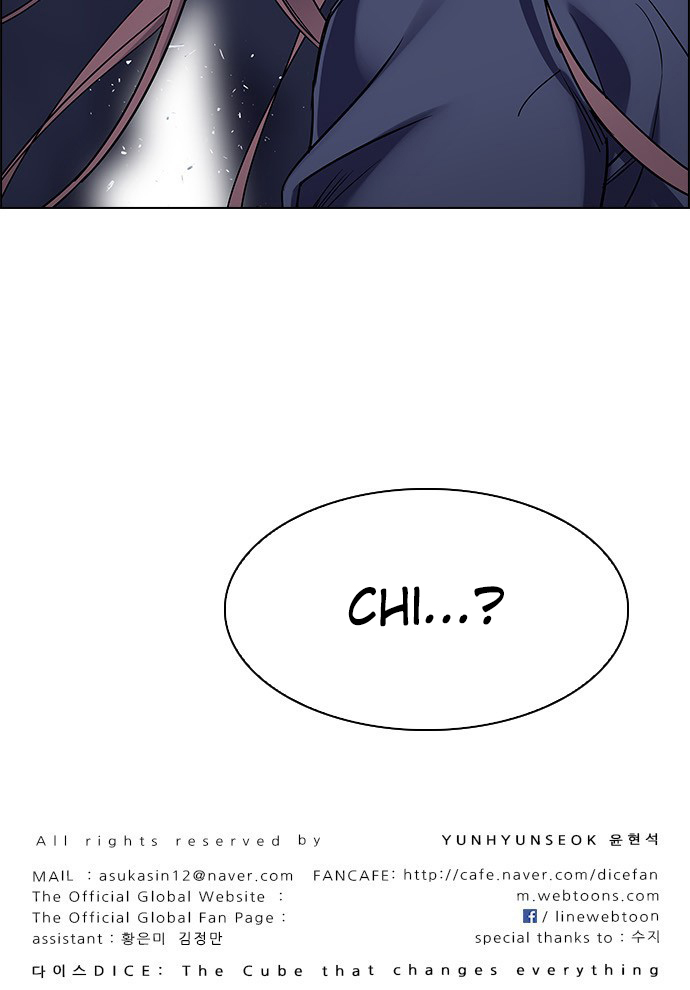 Read Dice Manga Online