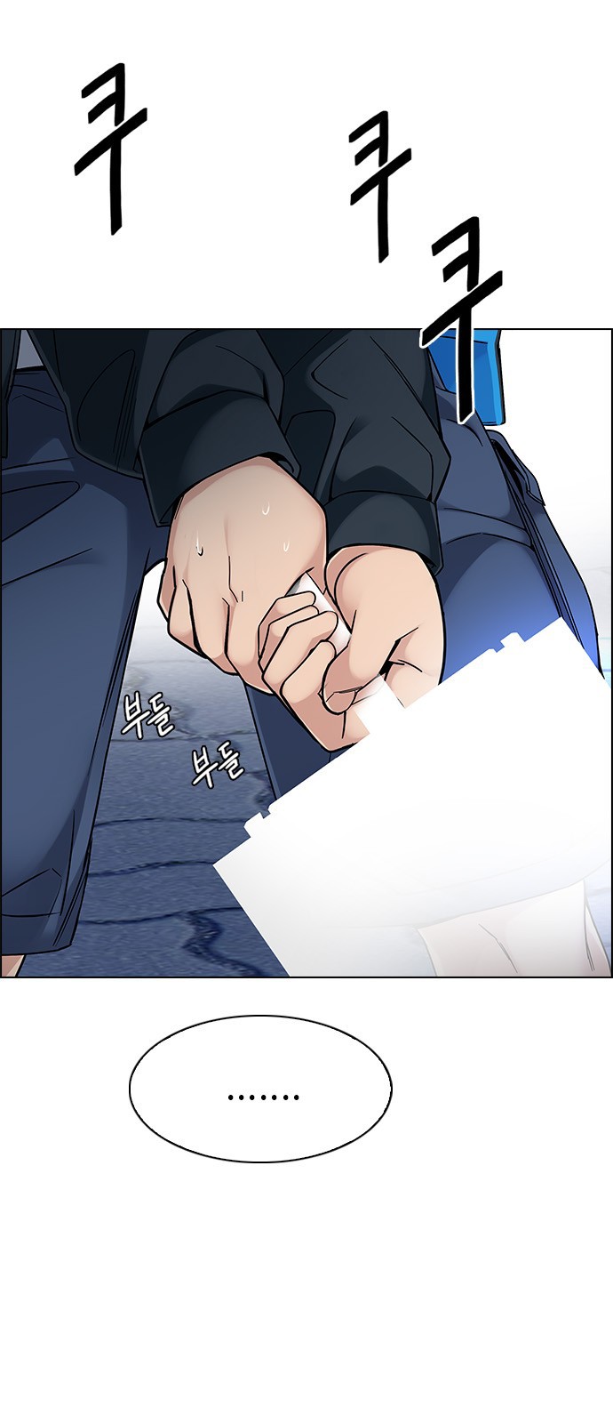 Read Dice Manga Online