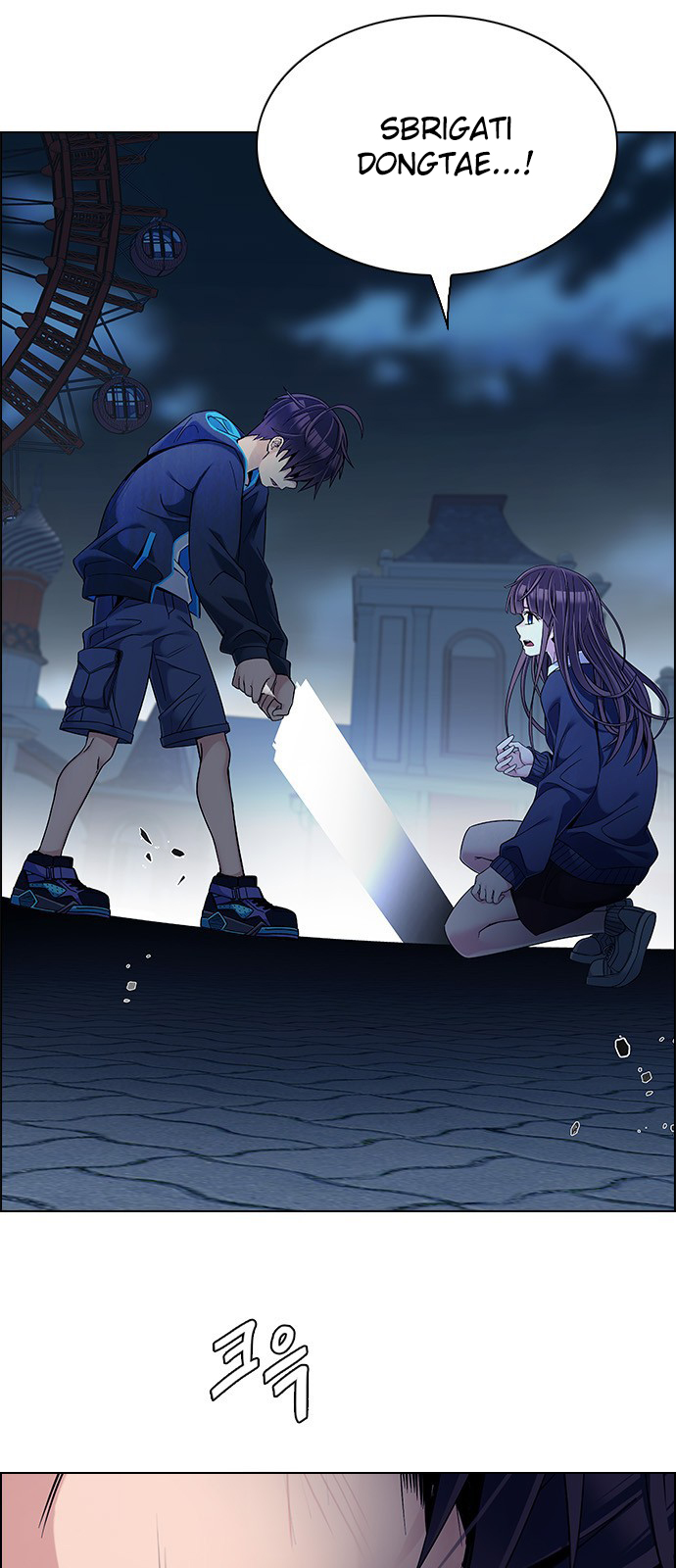Read Dice Manga Online