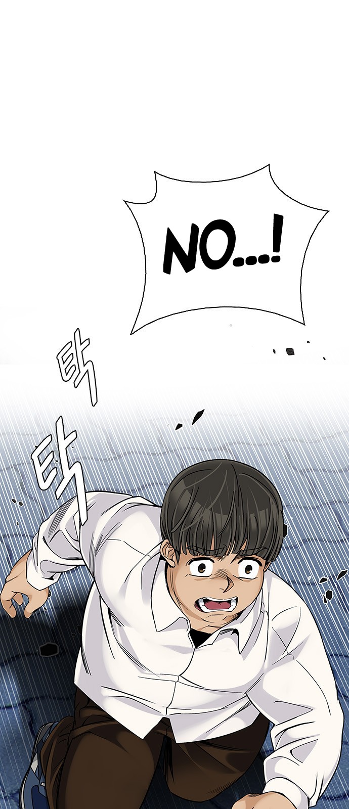 Read Dice Manga Online