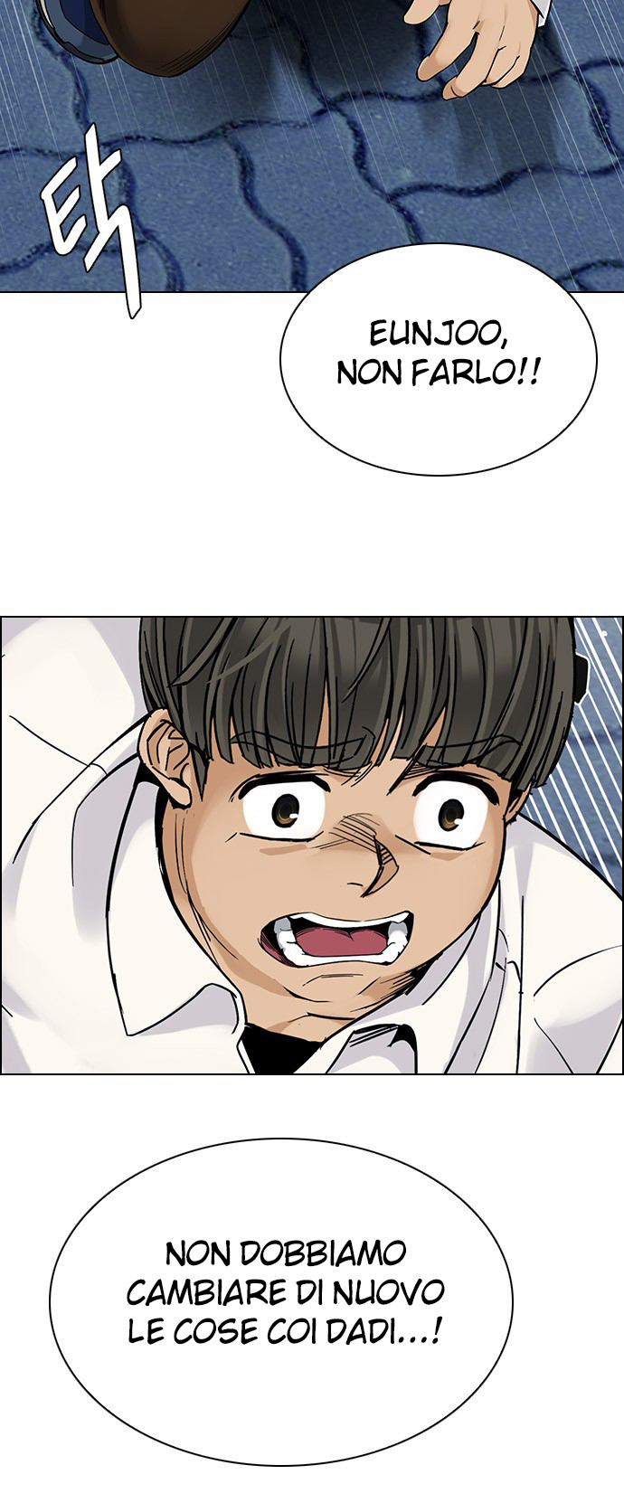 Read Dice Manga Online