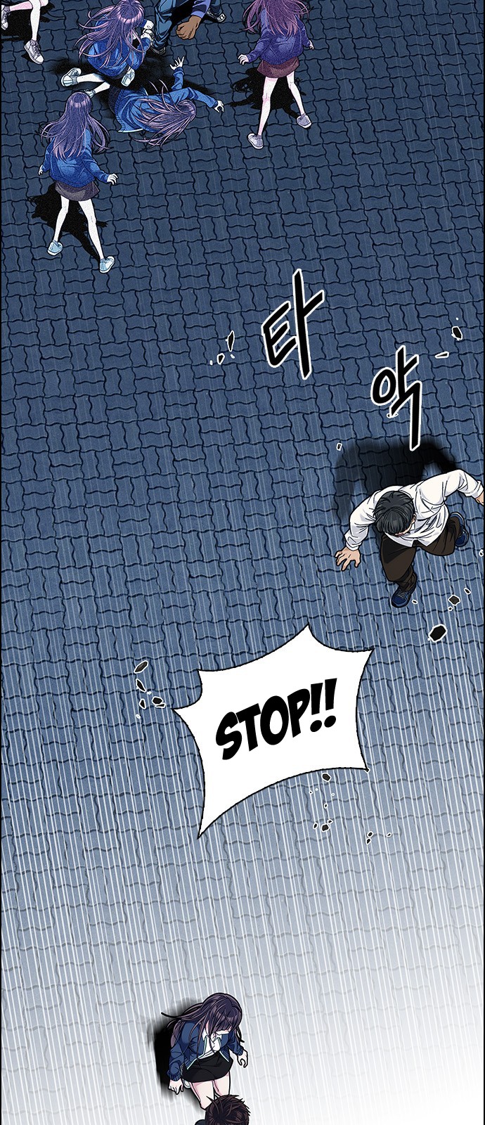 Read Dice Manga Online