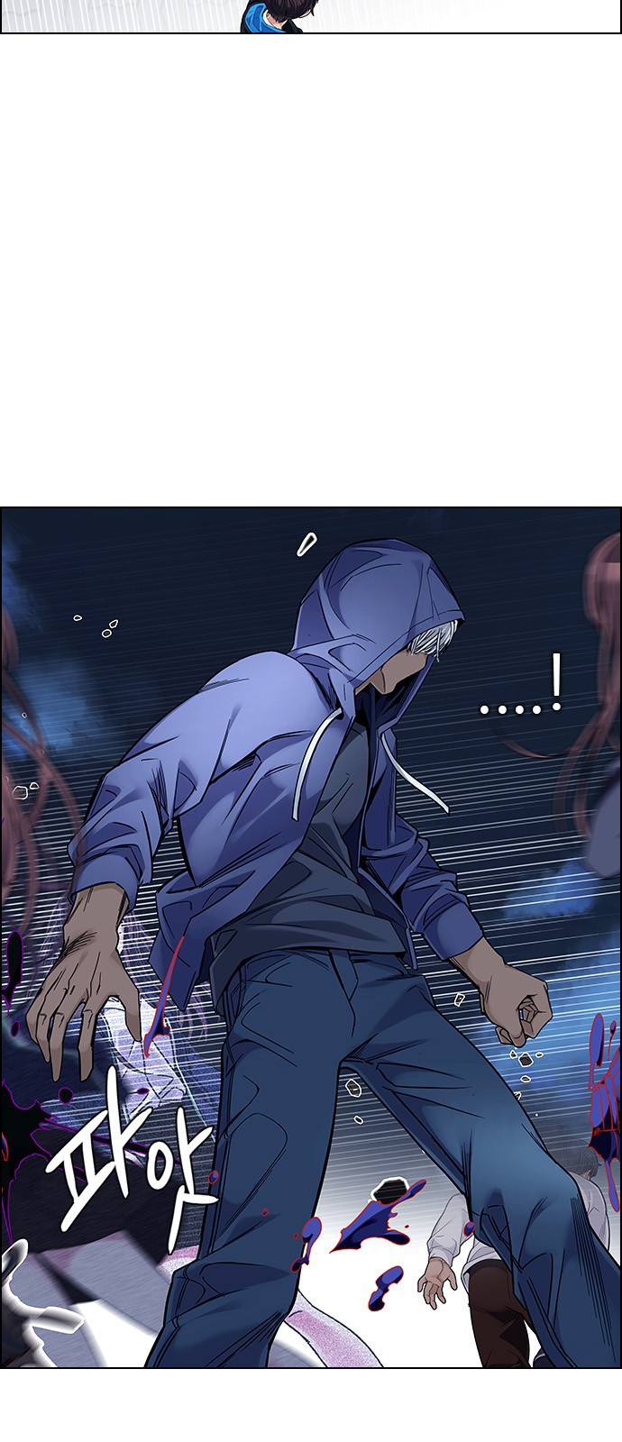 Read Dice Manga Online