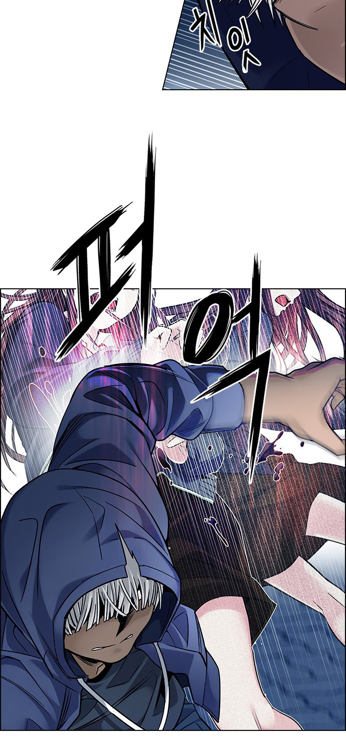 Read Dice Manga Online