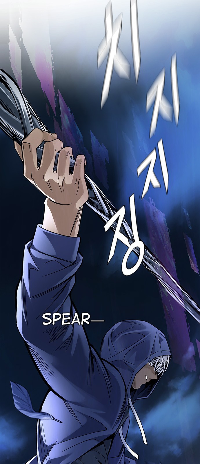 Read Dice Manga Online