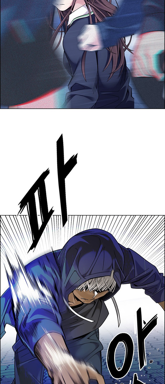 Read Dice Manga Online