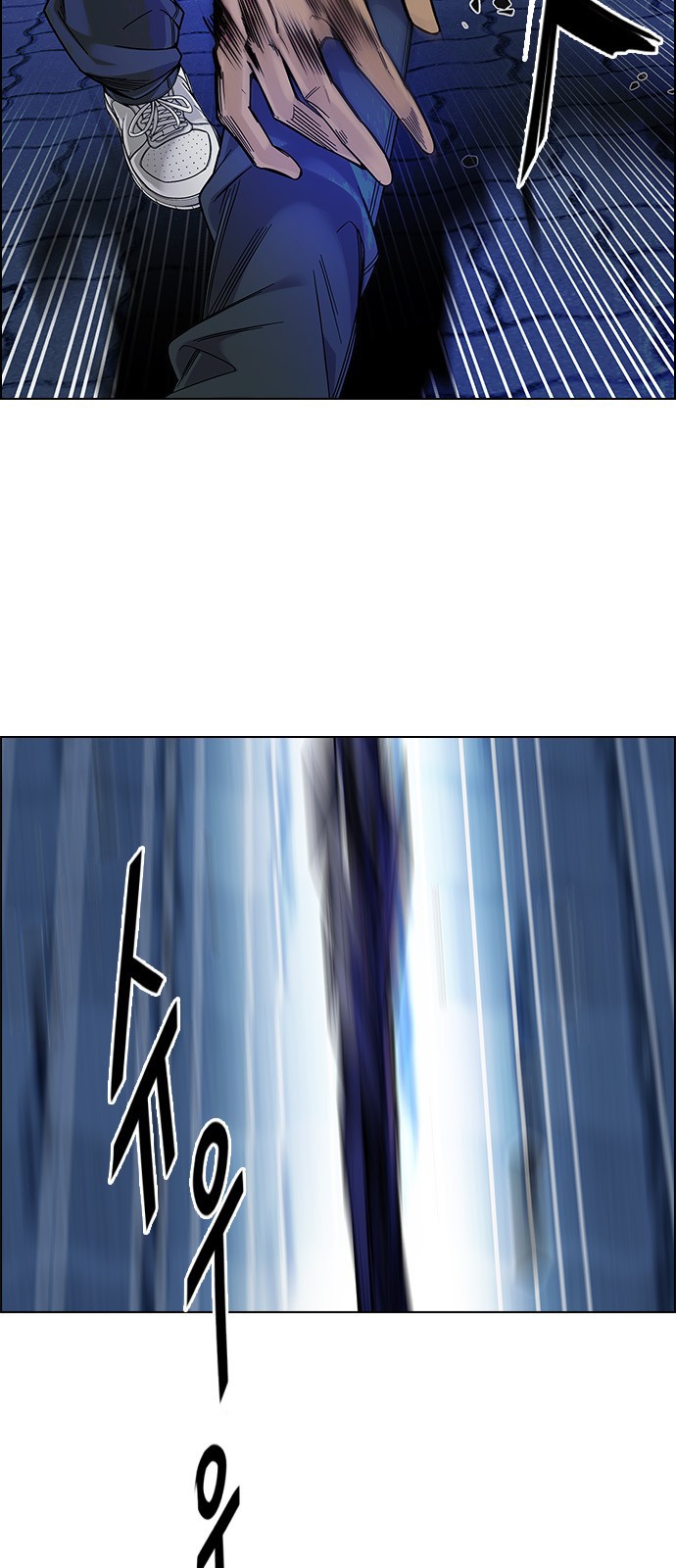 Read Dice Manga Online