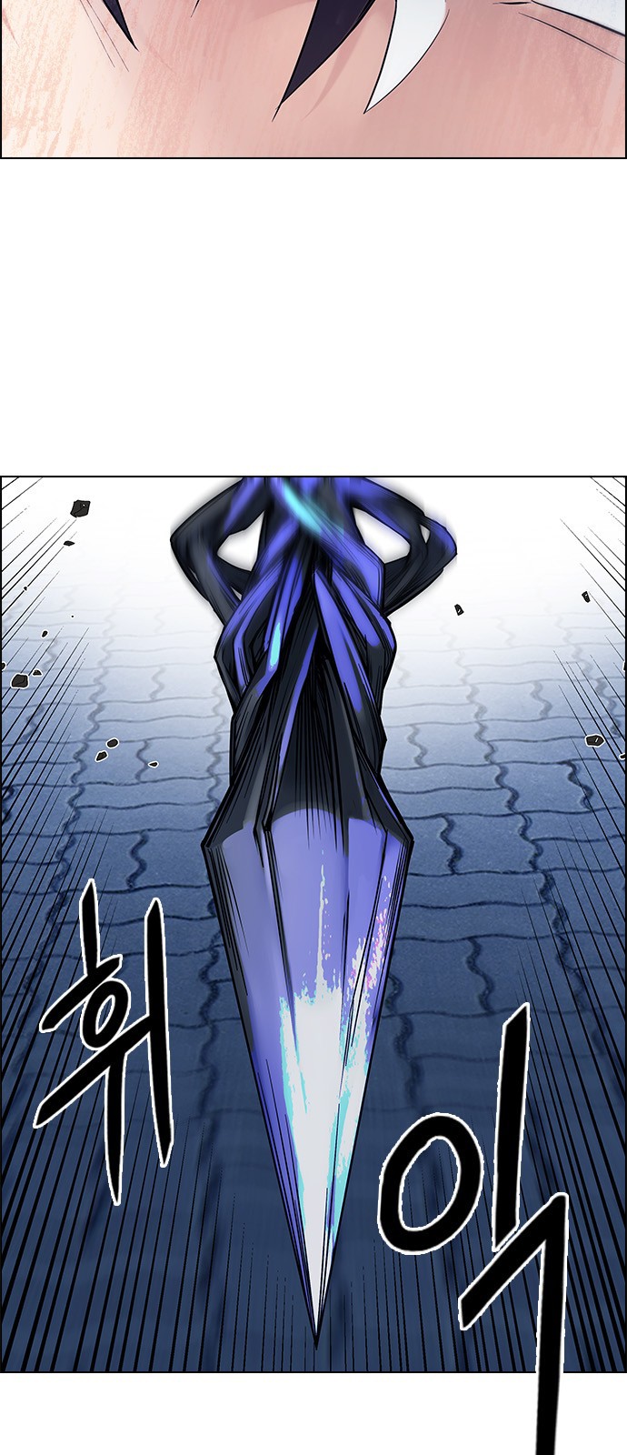 Read Dice Manga Online
