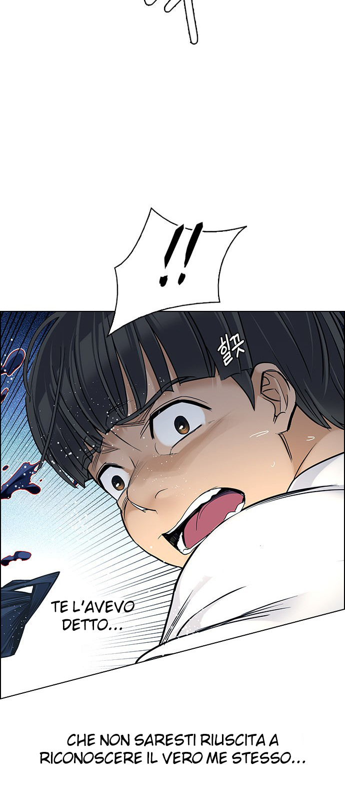 Read Dice Manga Online