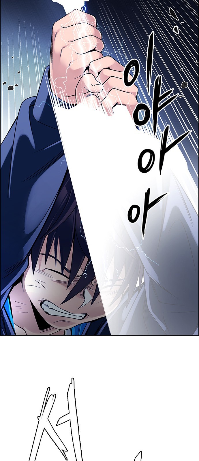 Read Dice Manga Online