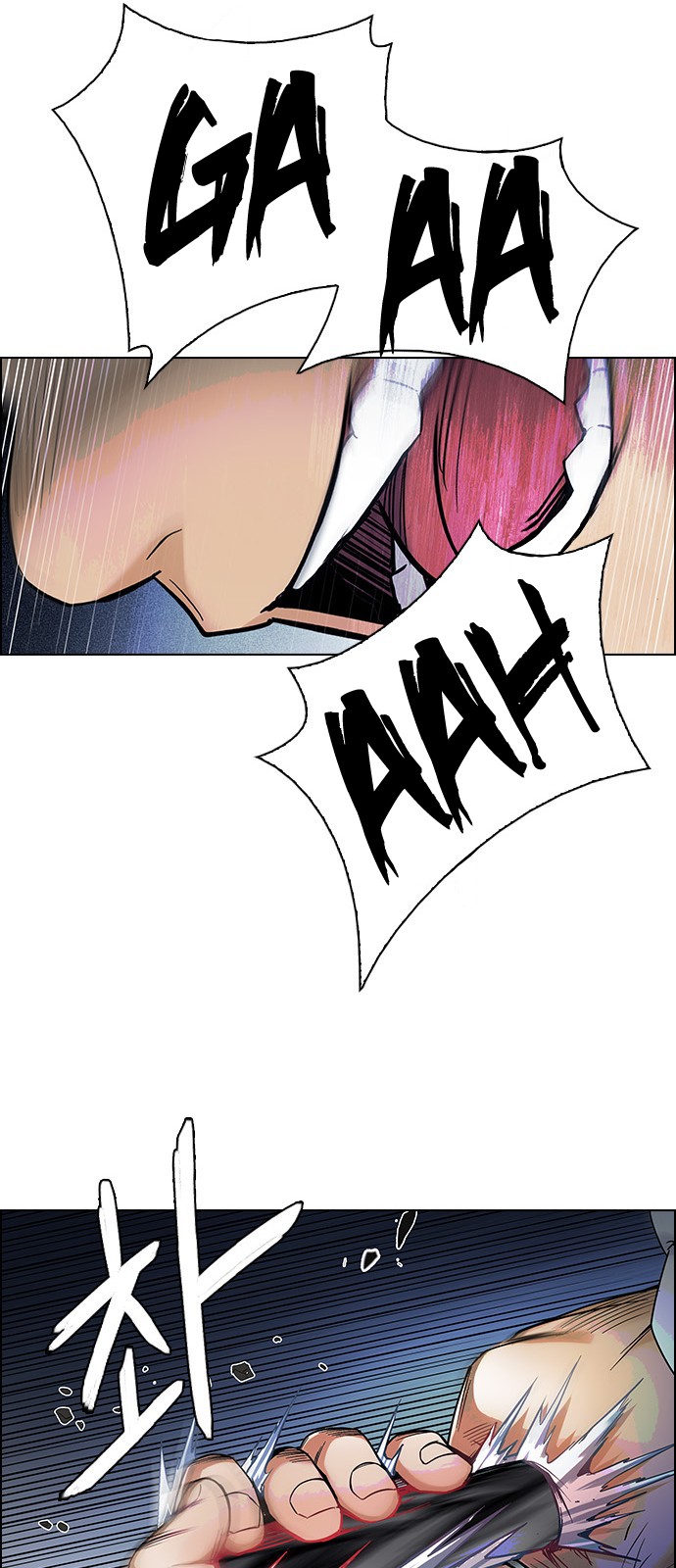 Read Dice Manga Online