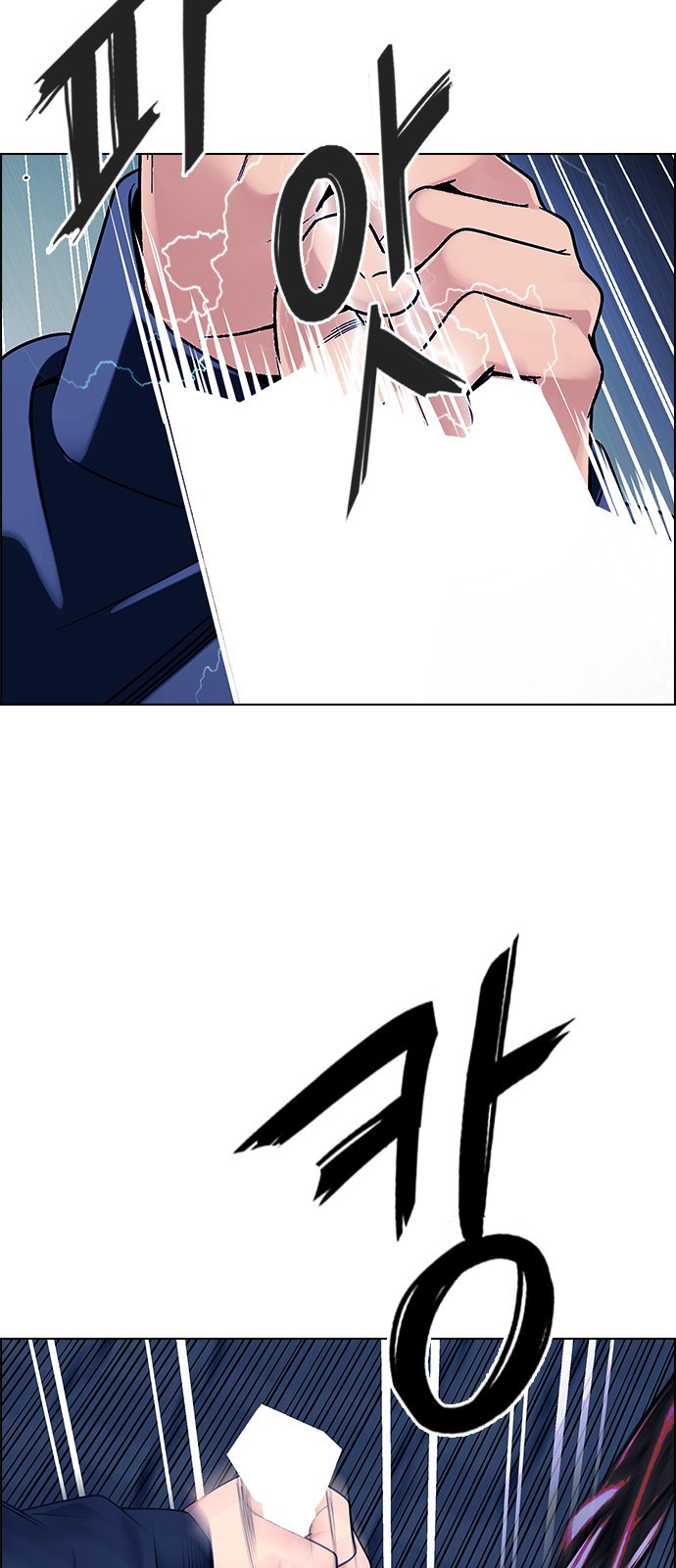 Read Dice Manga Online