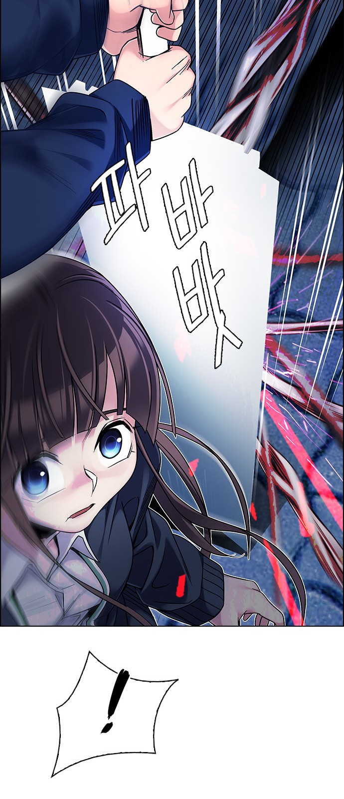 Read Dice Manga Online