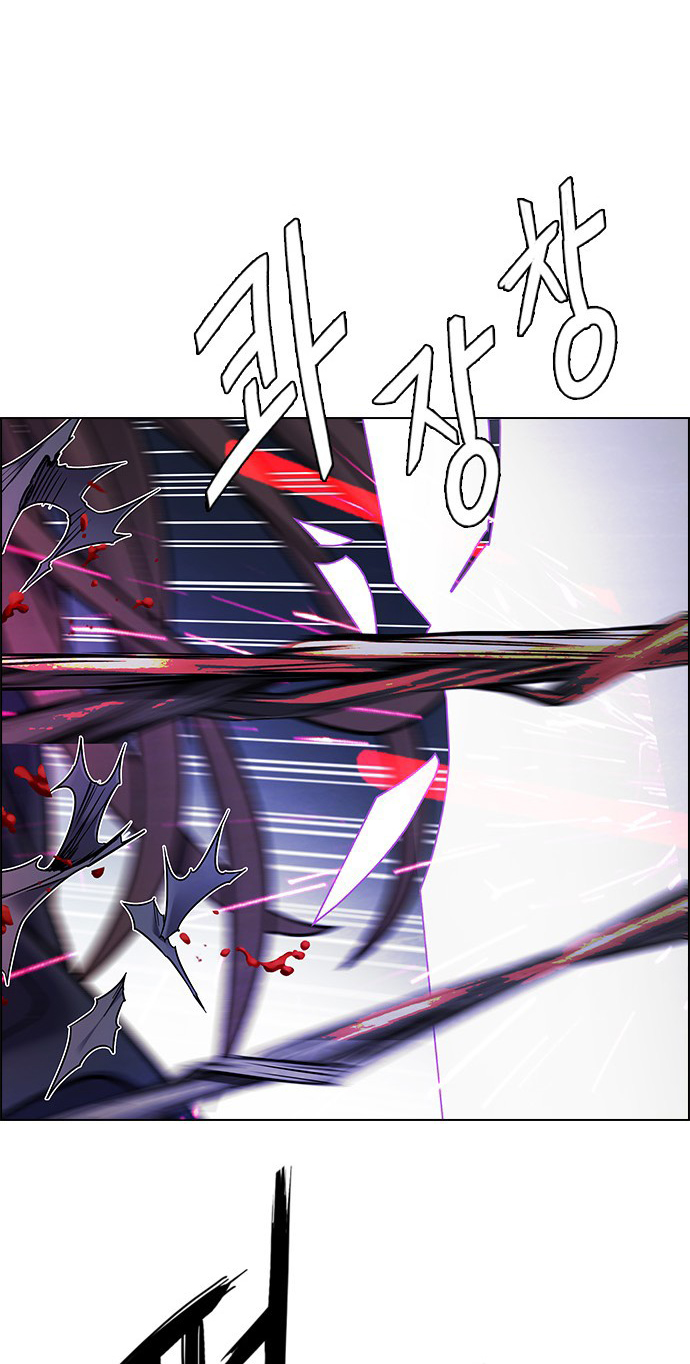 Read Dice Manga Online