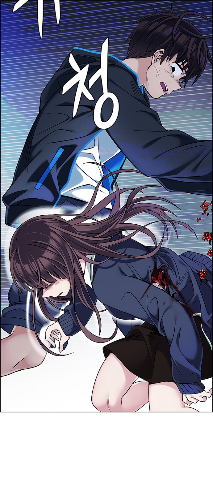 Read Dice Manga Online