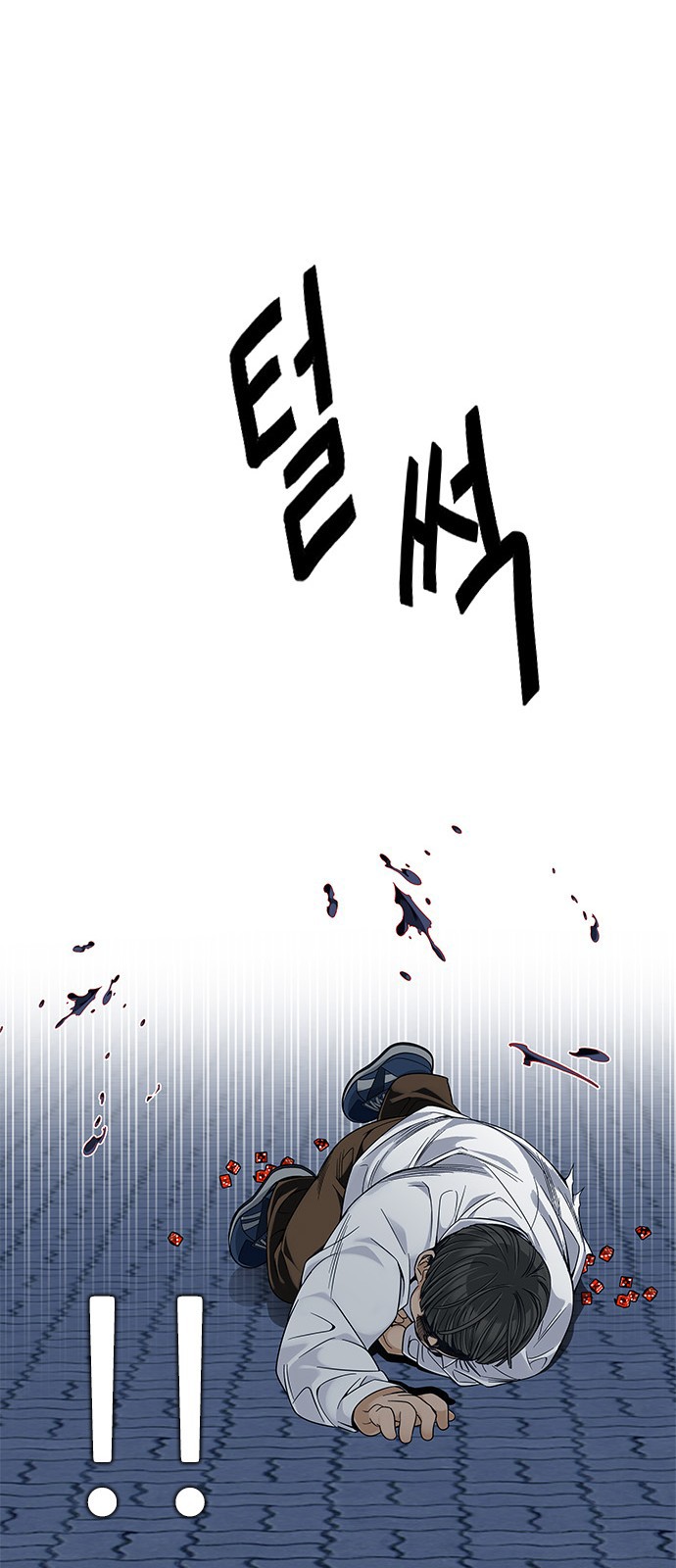 Read Dice Manga Online